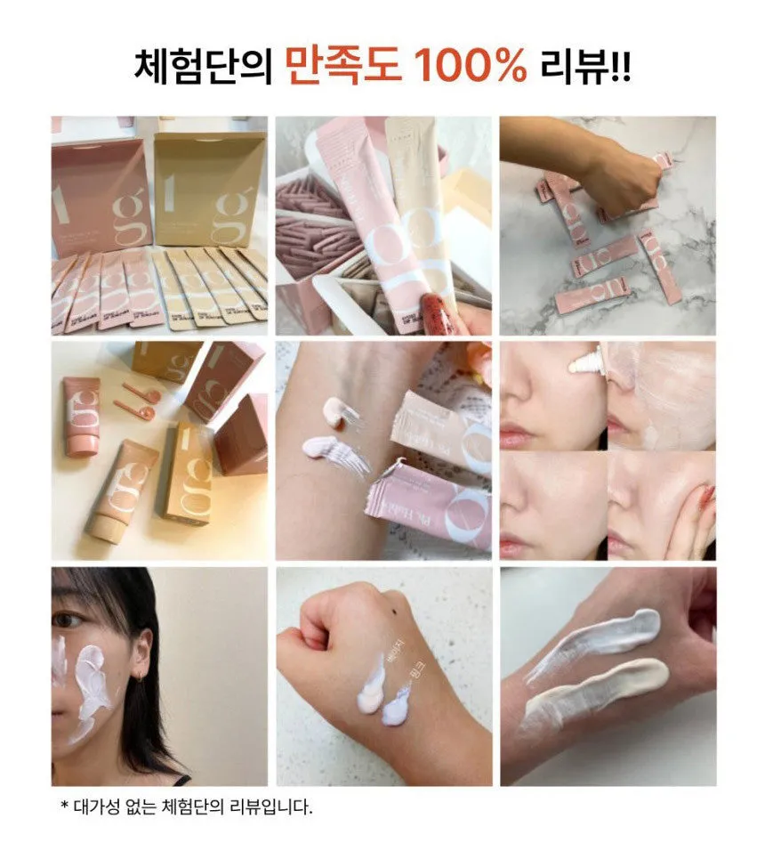 Ph. Hubby BB Tone up Beige 1g Sunscreen Cream Stick Type SPF50  PA     50pcs No White Cast Facial Skincare UV block Face Body Neck