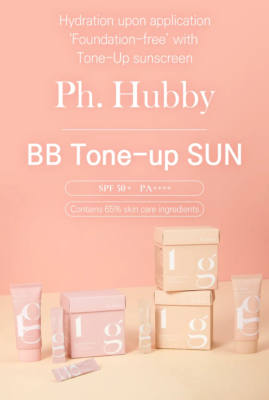 Ph. Hubby BB Tone up Beige 1g Sunscreen Cream Stick Type SPF50  PA     50pcs No White Cast Facial Skincare UV block Face Body Neck