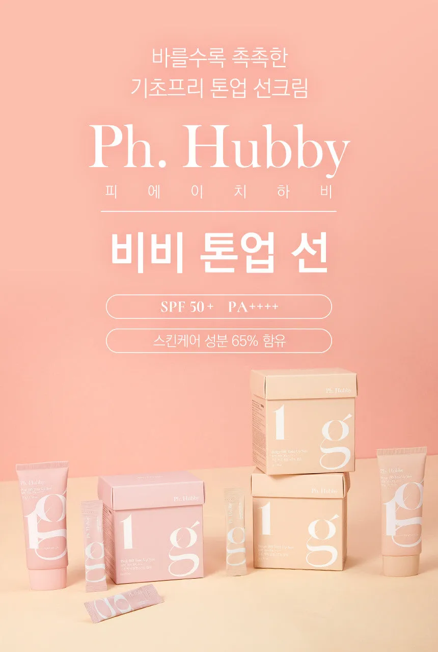 Ph. Hubby BB Tone up Beige 1g Sunscreen Cream Stick Type SPF50  PA     50pcs No White Cast Facial Skincare UV block Face Body Neck